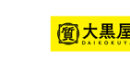 大黒屋
